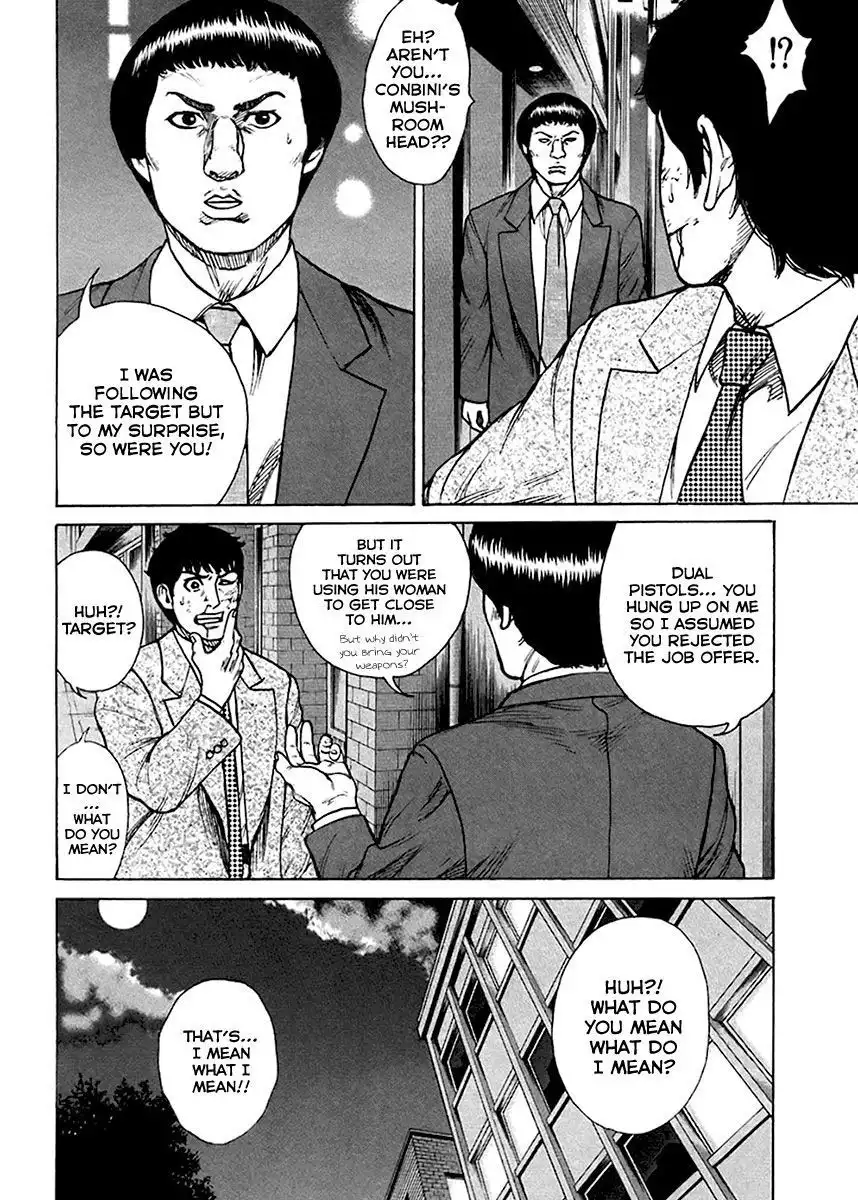 Kyou Kara Hitman Chapter 32 24